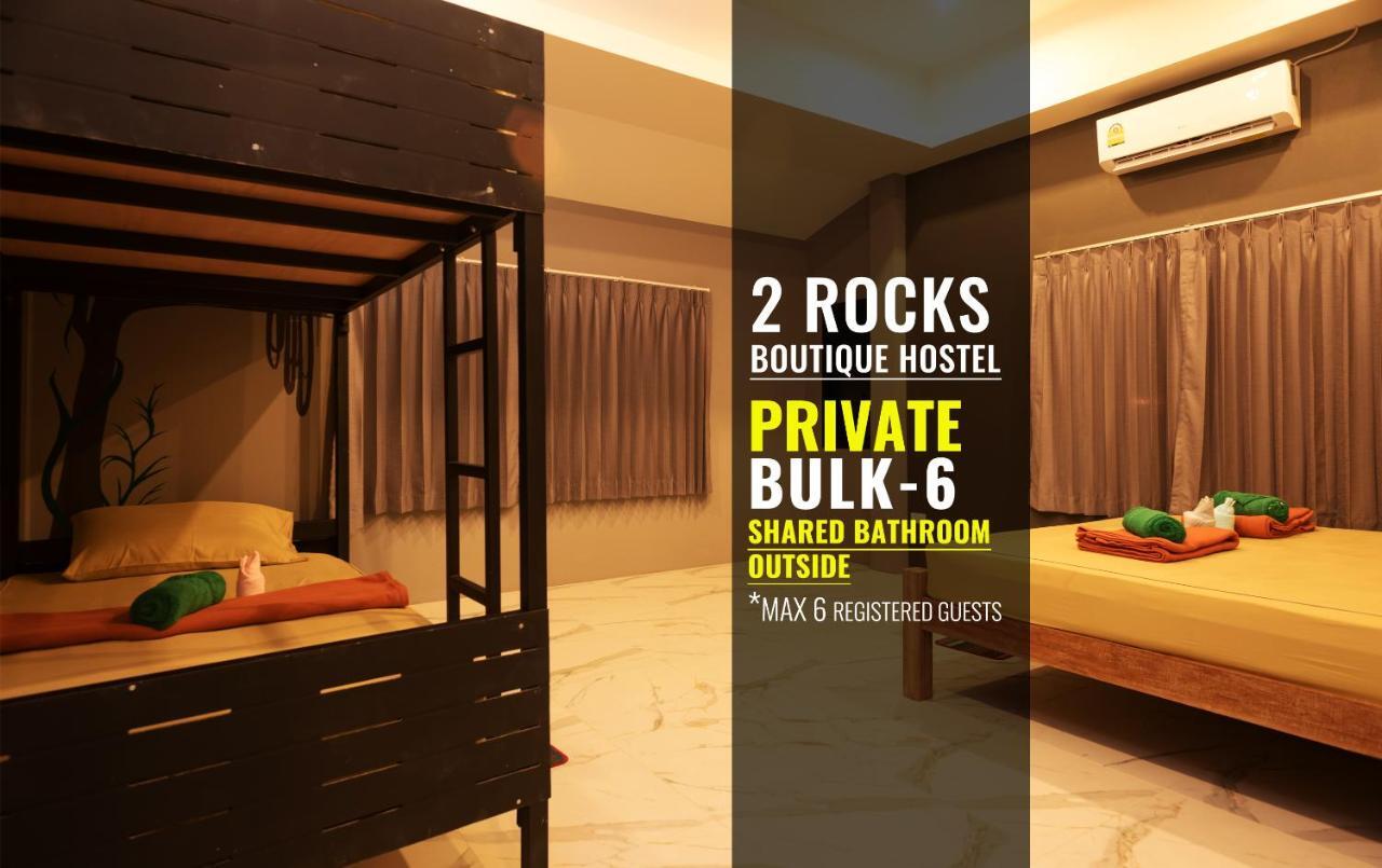 2 Rocks Boutique Hostel Baan Tai Eksteriør bilde